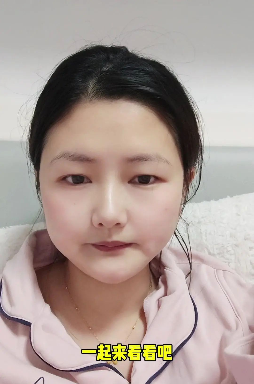 剪辑之快速配音怎么做