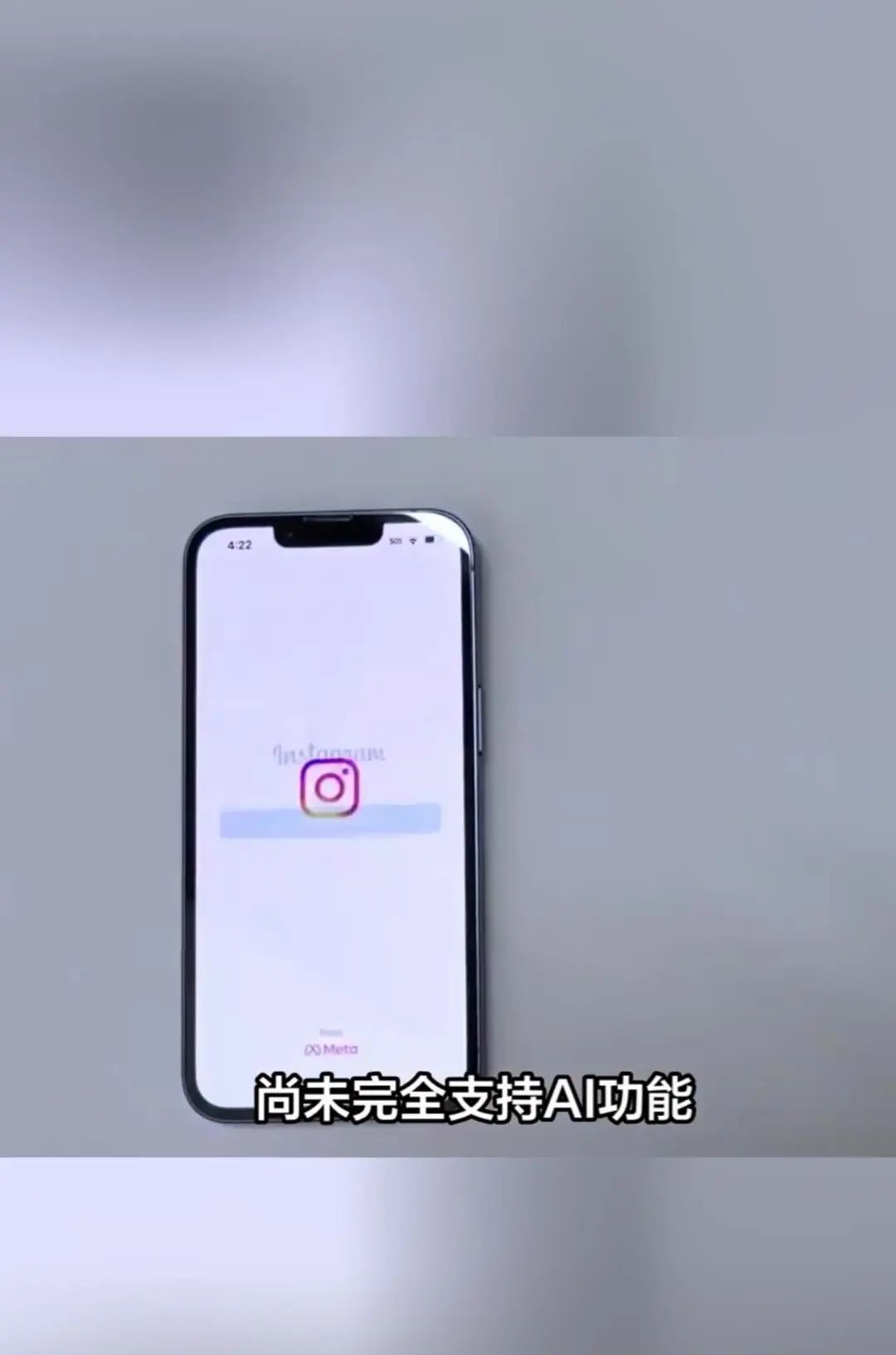 苹果2025AI战略全面解析