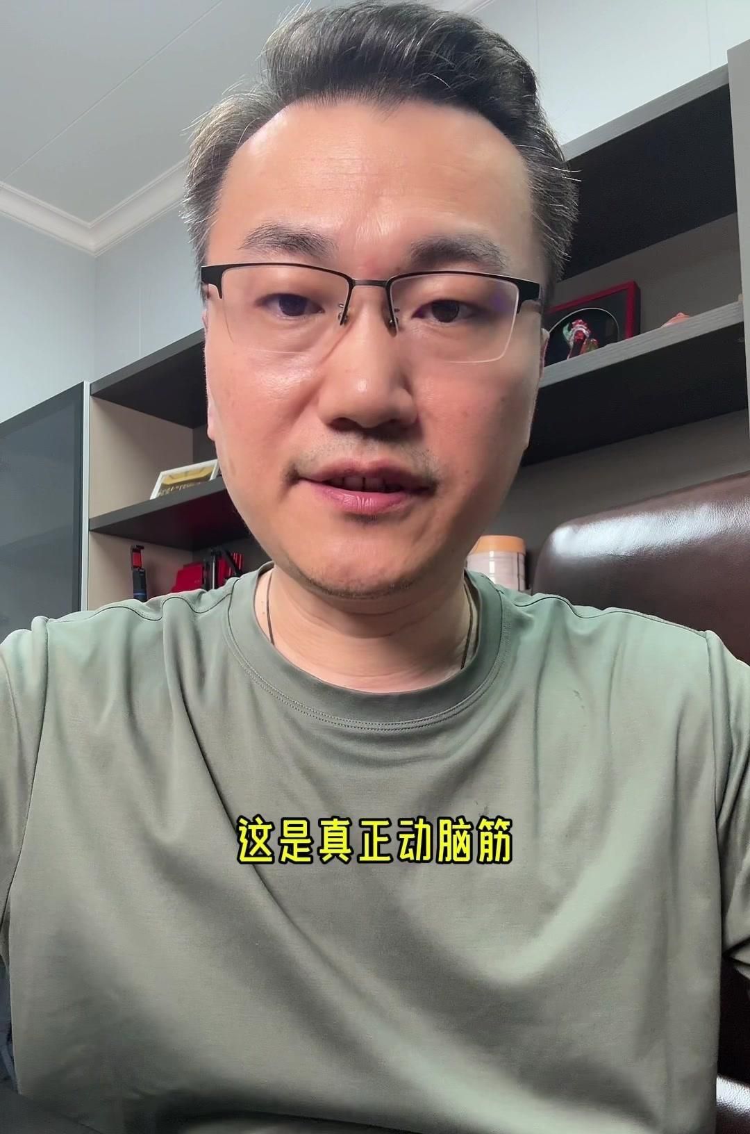 Ai电商引领电商运营方向