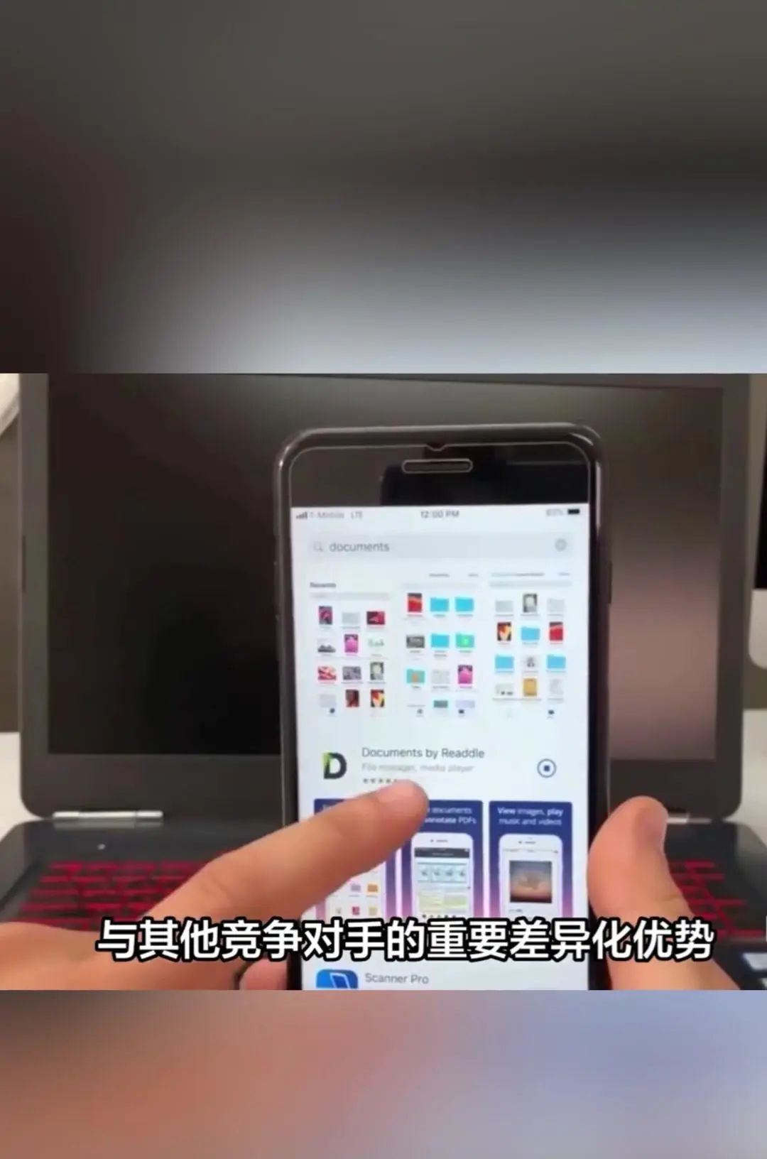 苹果2025AI战略全面解析