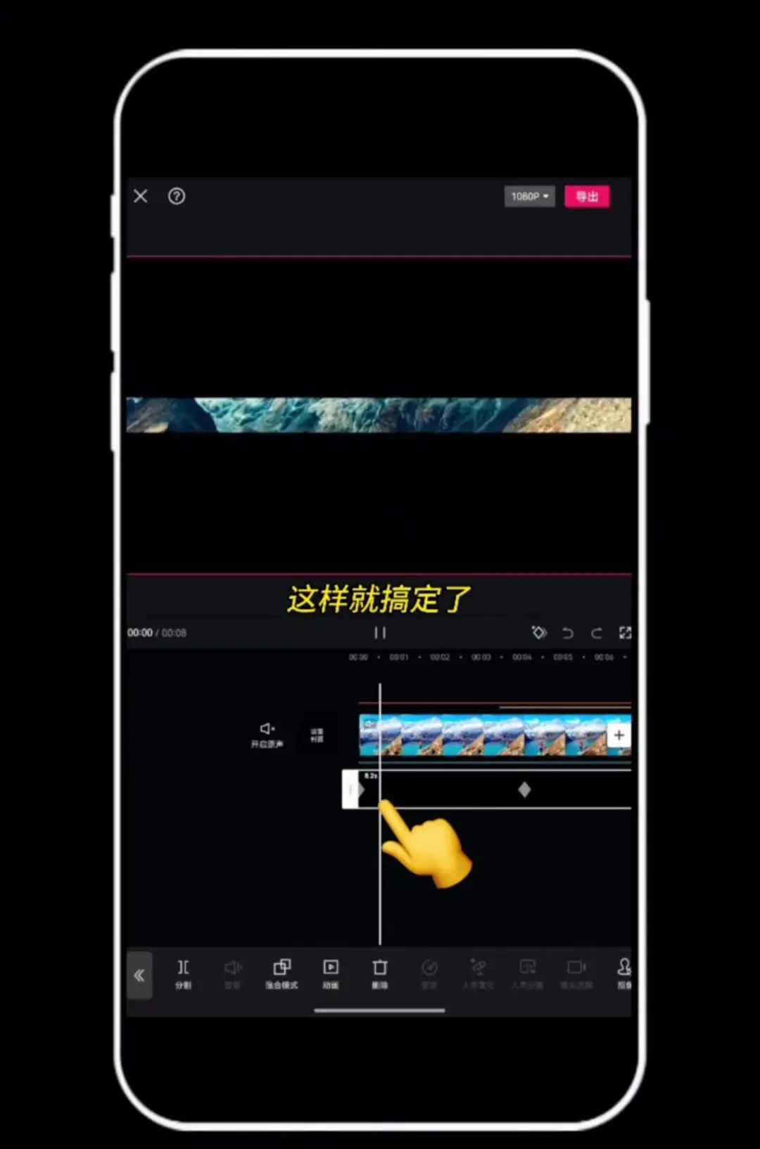 电影感开场片头制作教程