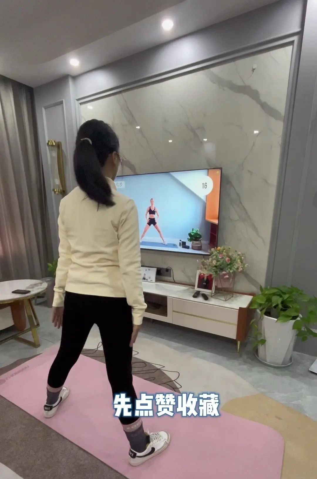 视频文字添加教程