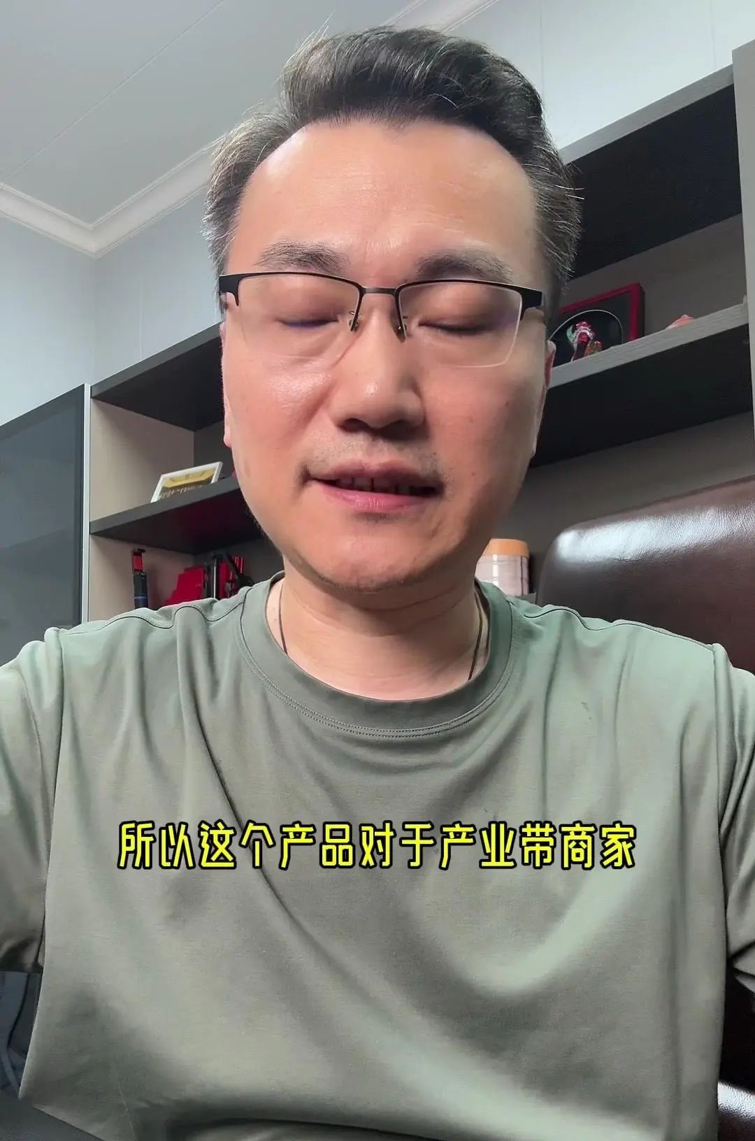 Ai电商引领电商运营方向