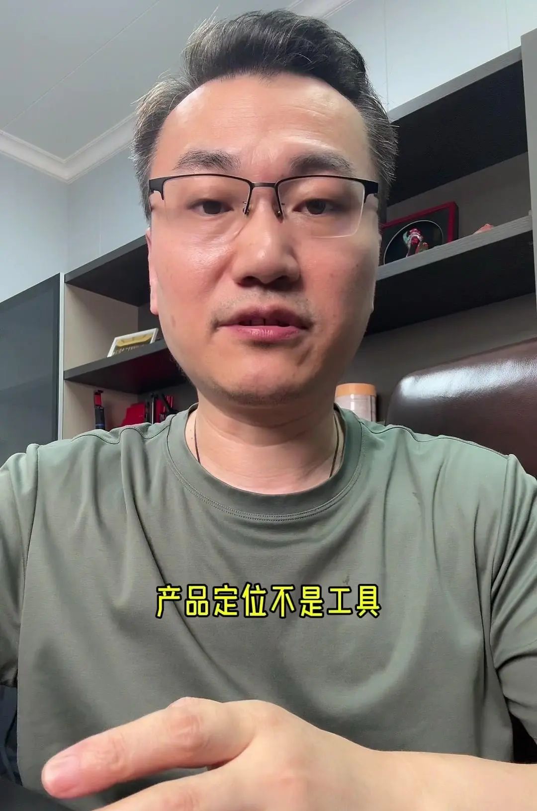 Ai电商引领电商运营方向