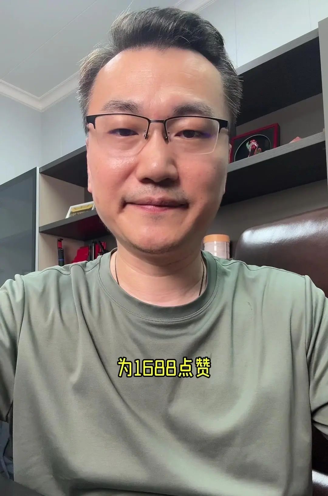 Ai电商引领电商运营方向