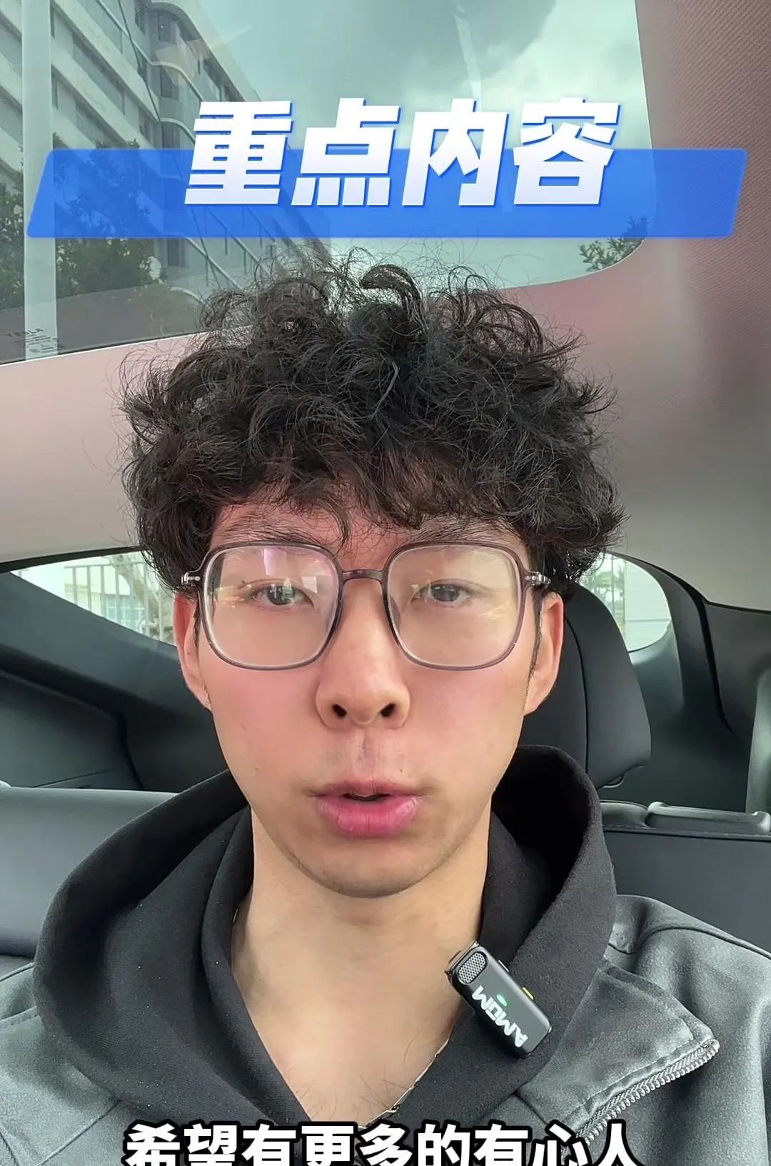 AI背后烧的钱是天文数字