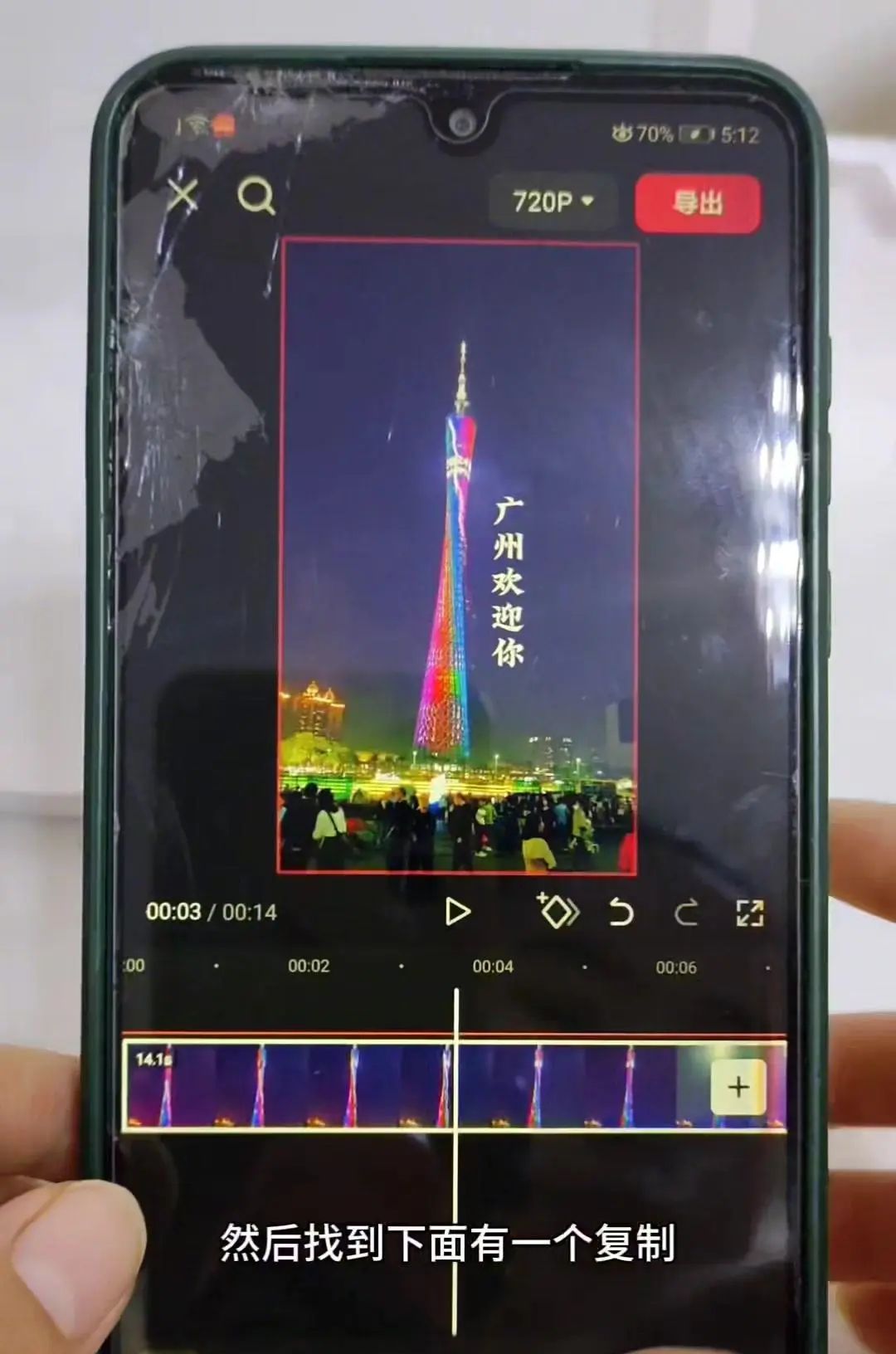 高级感文字滑动出场效果教程