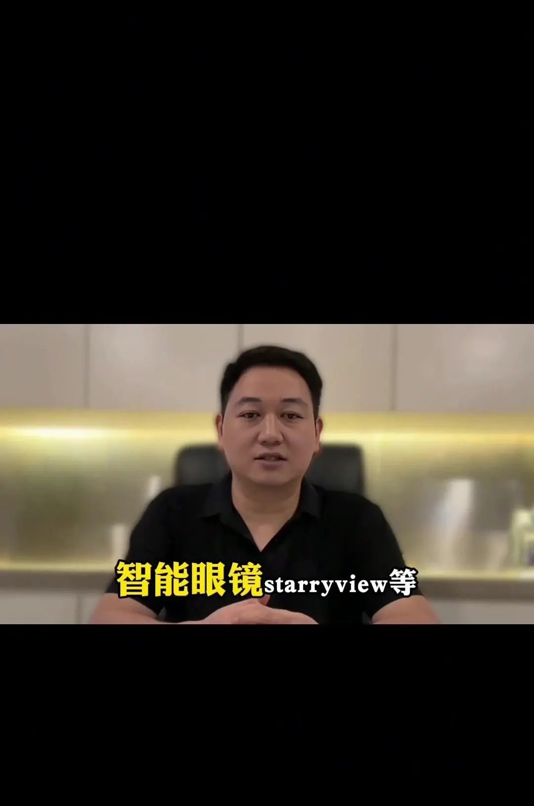 全球最吸金行业——AI