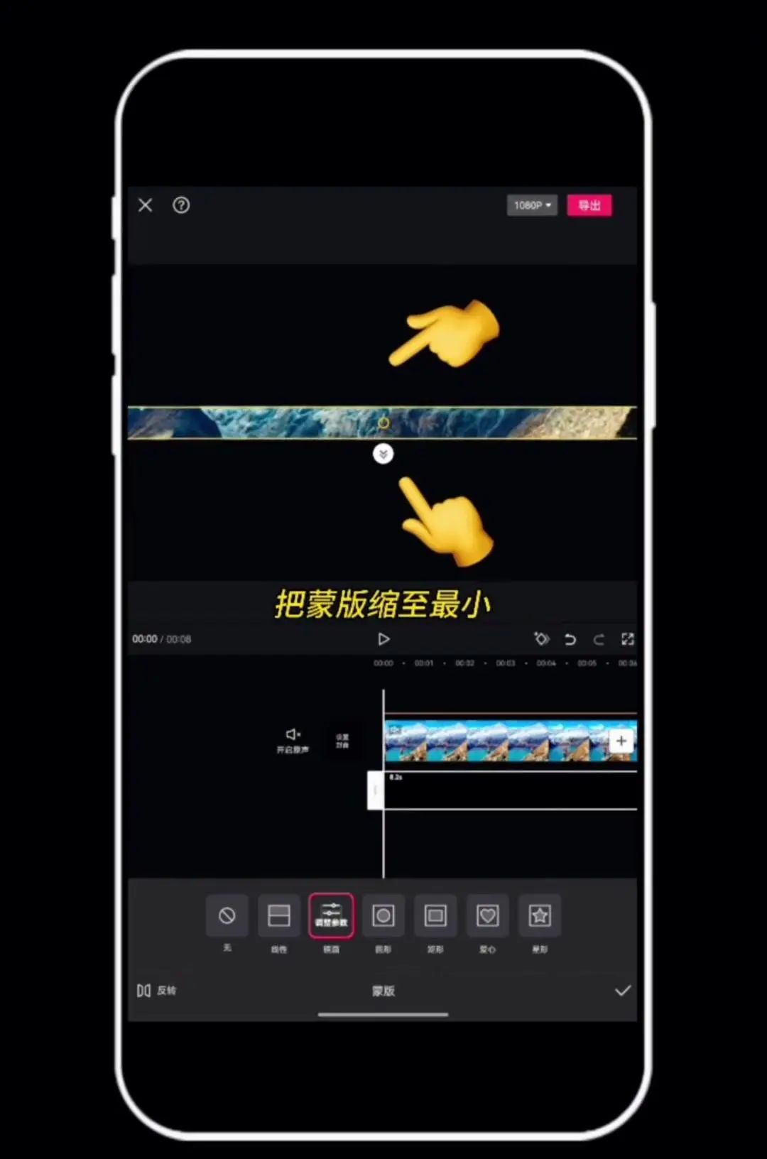 电影感开场片头制作教程