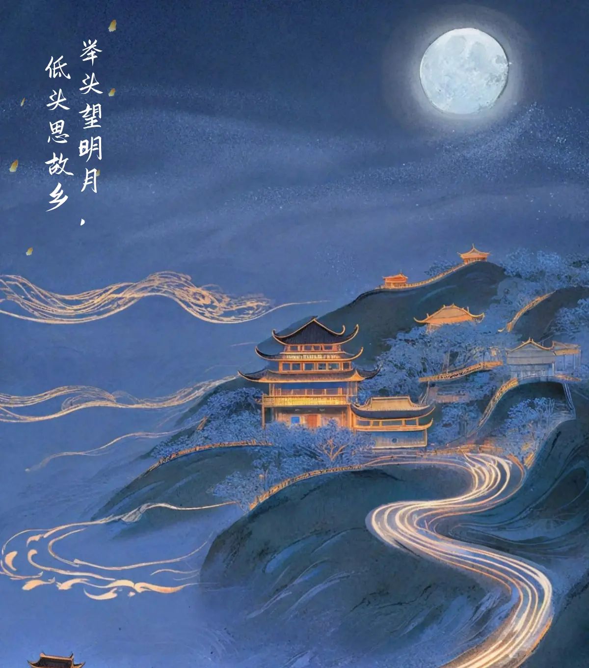 太强了！AI诗词成画 | 一句古诗成画卷