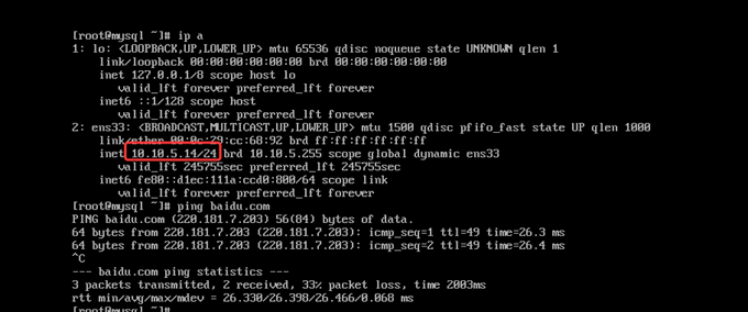 业务上云实践上篇