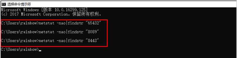 业务上云实践上篇