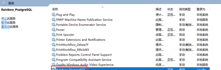 业务上云实践上篇