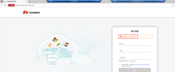 业务上云实践上篇