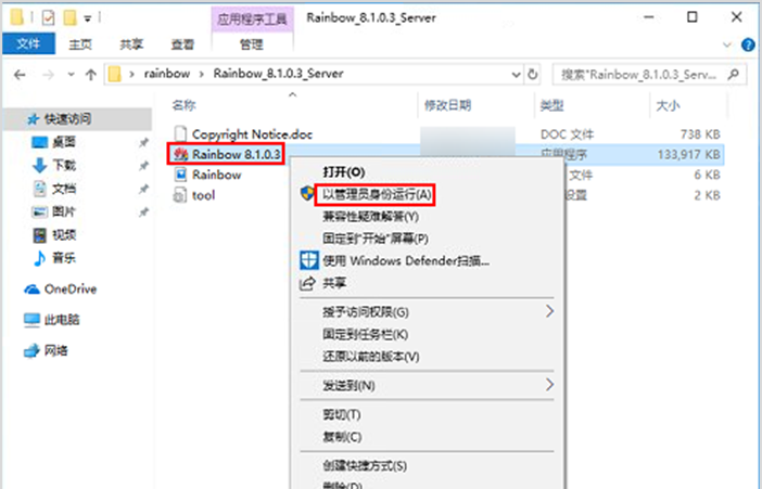业务上云实践上篇