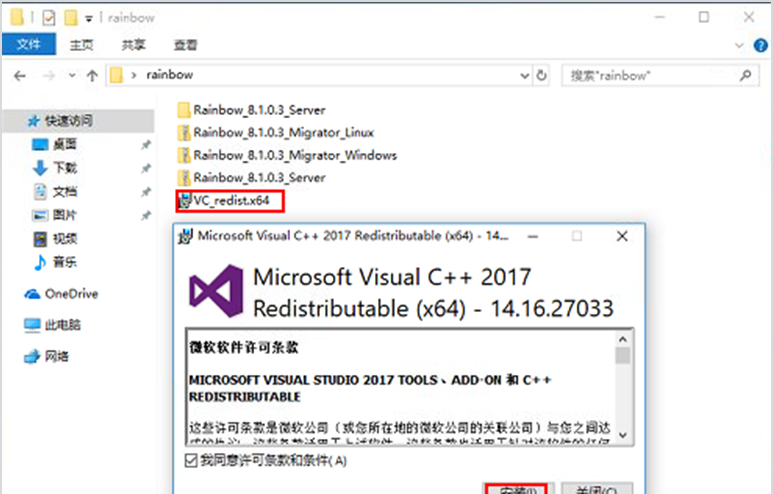 业务上云实践上篇