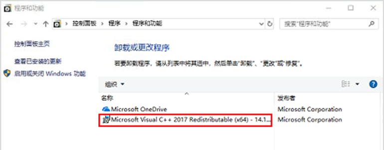 业务上云实践上篇