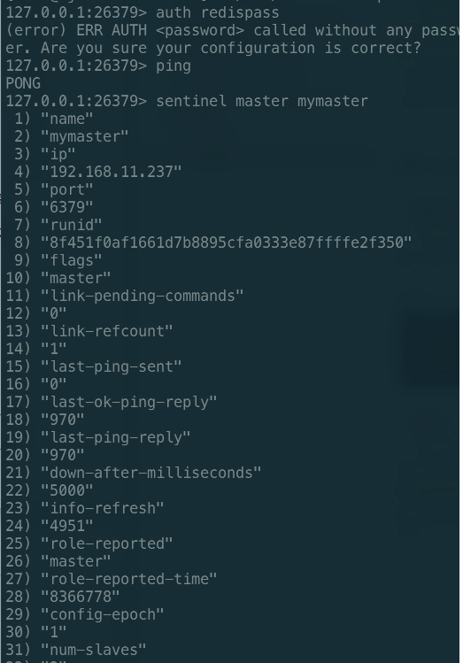 redis7哨兵模式安装说明