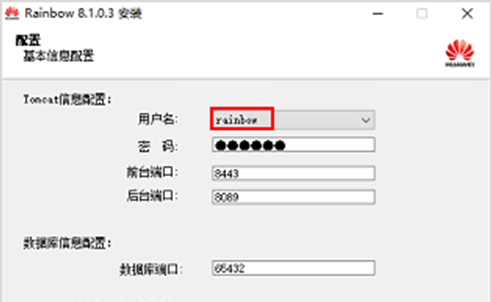 业务上云实践上篇