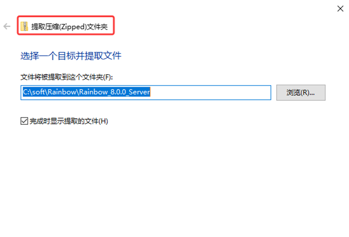 业务上云实践上篇