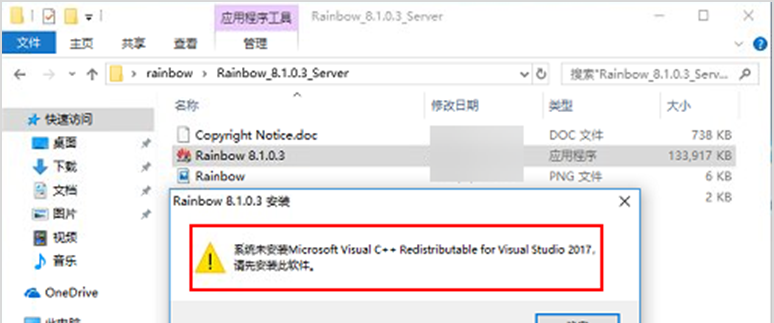 业务上云实践上篇