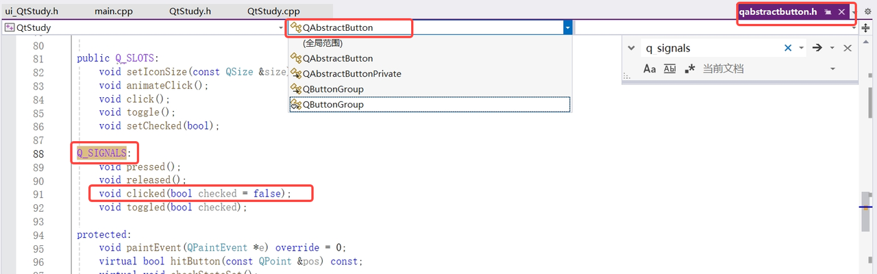 【Qt应用程序】