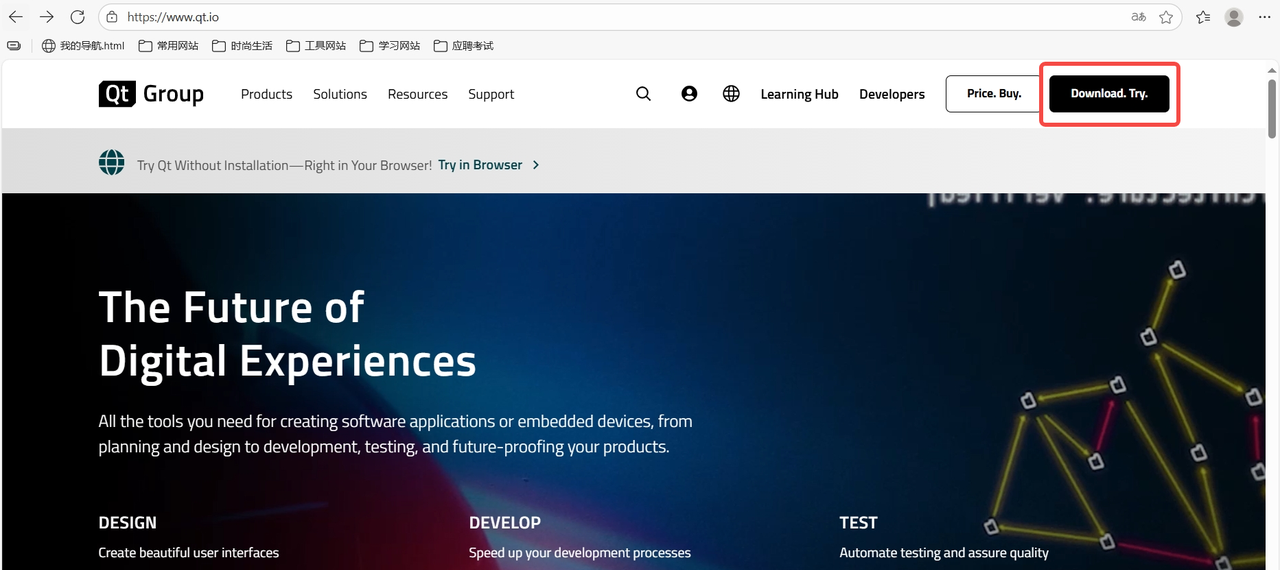 【Qt应用程序】