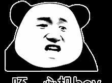 chiner：干掉 PowerDesigner，国人开源的数据库设计工具，界面漂亮，功能强大