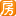 杭州房价