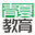 ——青夏教育精英家教网——