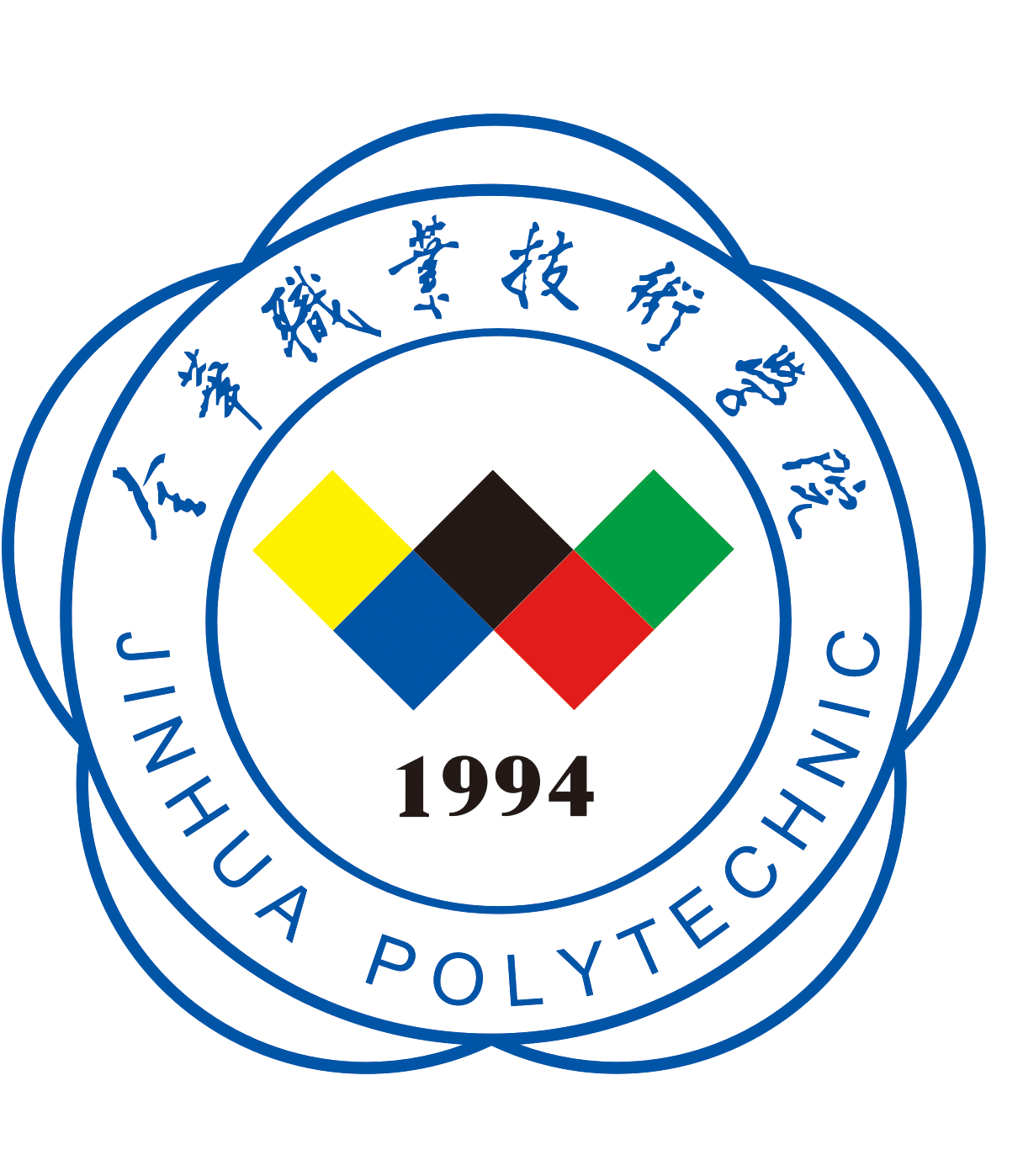 金华职业技术大学