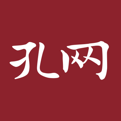 【孔夫子旧书网】网上买书:图书