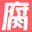 BL漫画网
