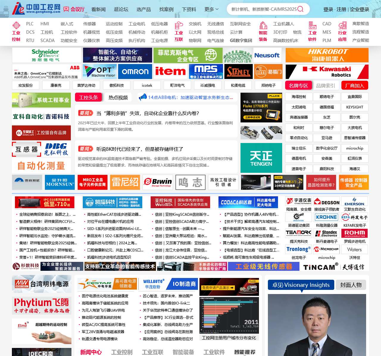 403 - 禁止访问: 访问被拒绝。