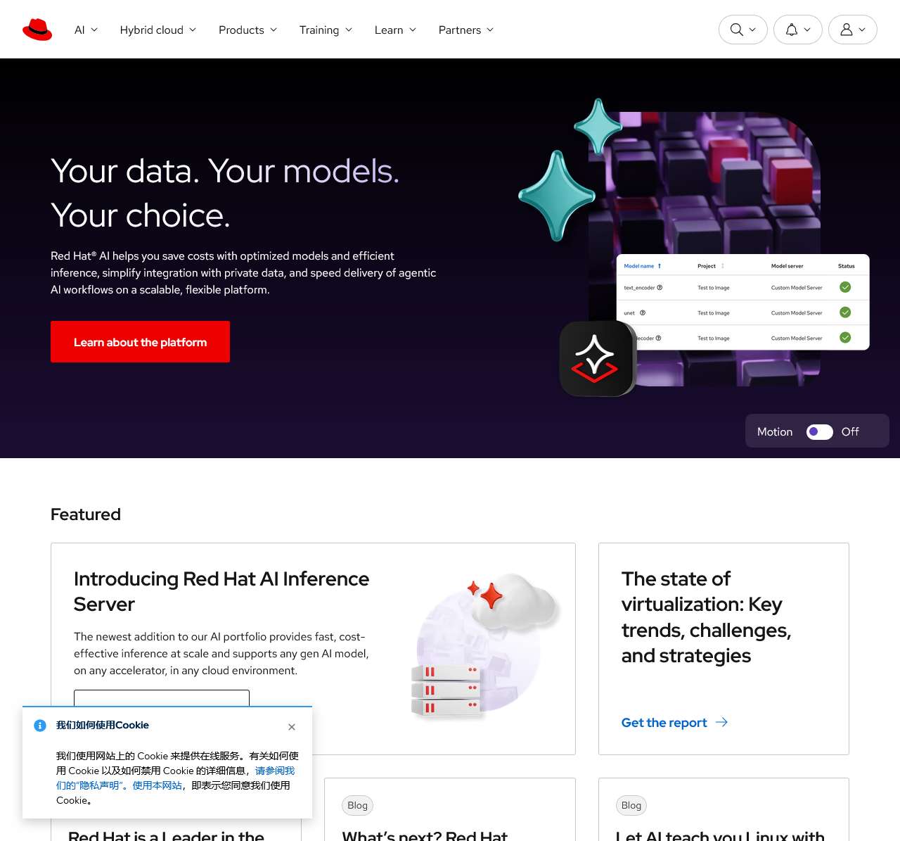 Red Hat - We make open source technologies for the enterprise