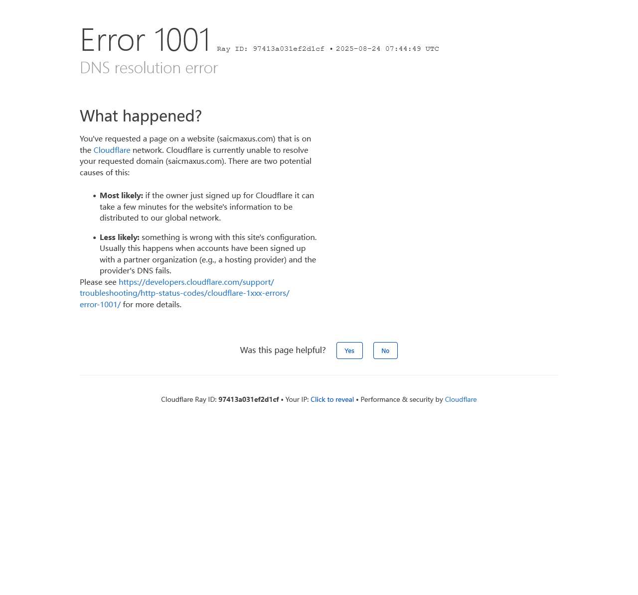 DNS resolution error | saicmaxus.com | Cloudflare