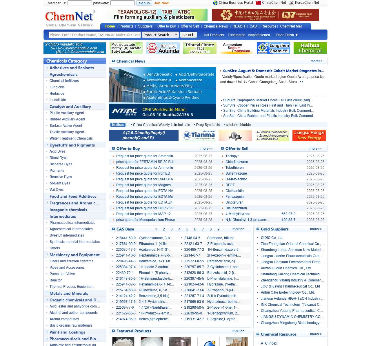 Global Chemical Network - Chemicals Trading Platform for Chemical Suppliers and Chemical Buyers - ChemNet