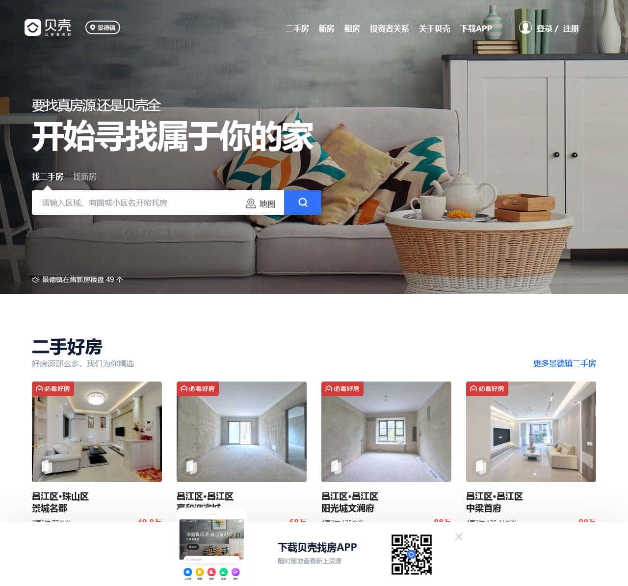 汽车商业网