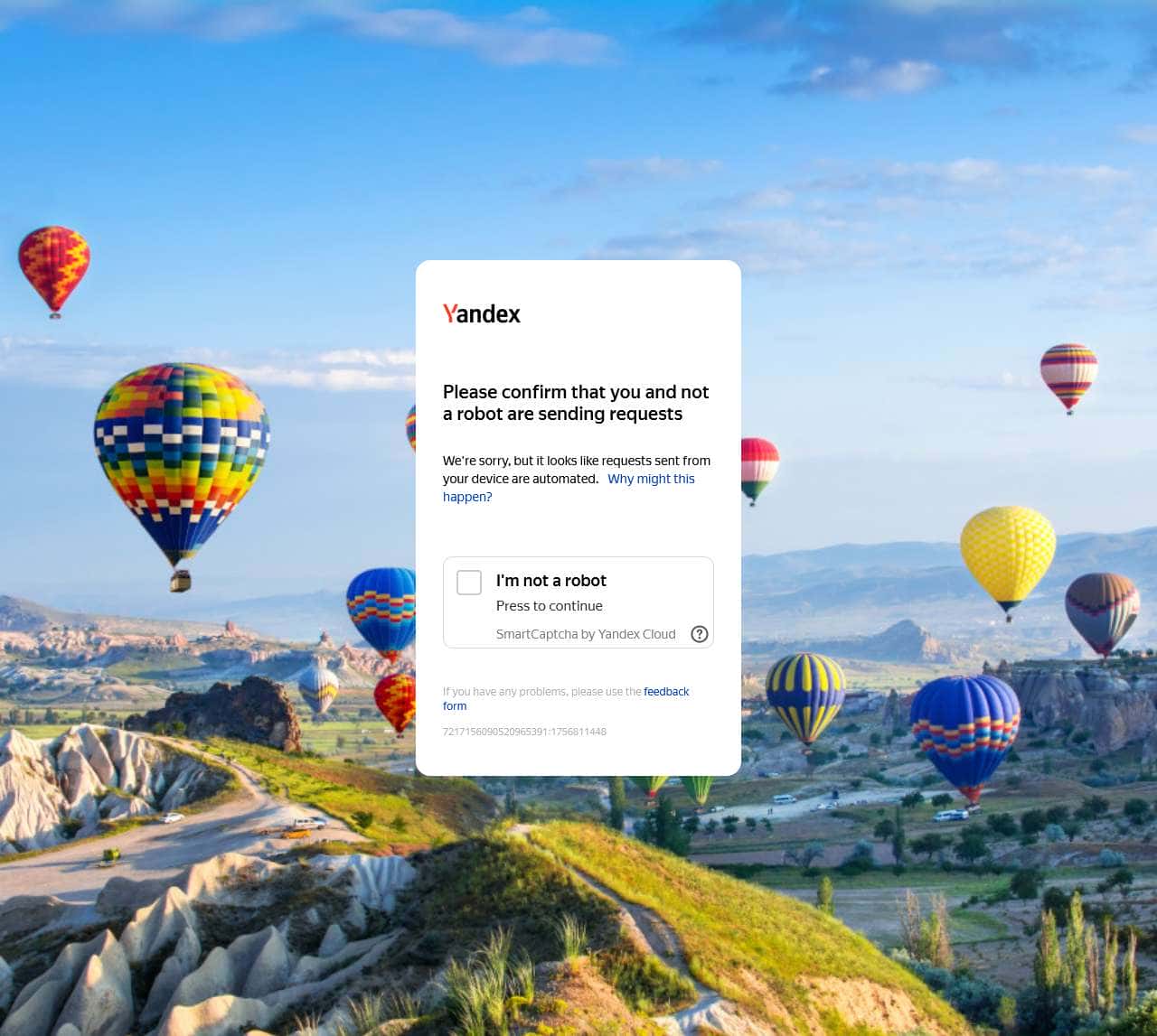 Яндекс — быстрый поиск в интернете