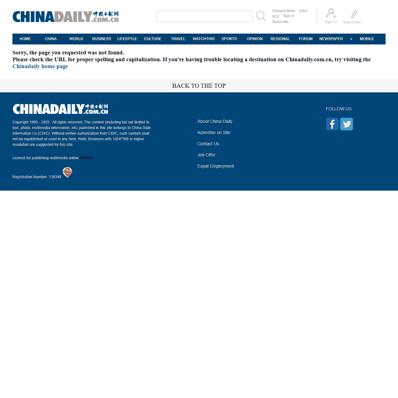 China Daily Website - Connecting China Connecting the World