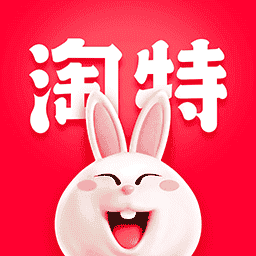 淘特商家版