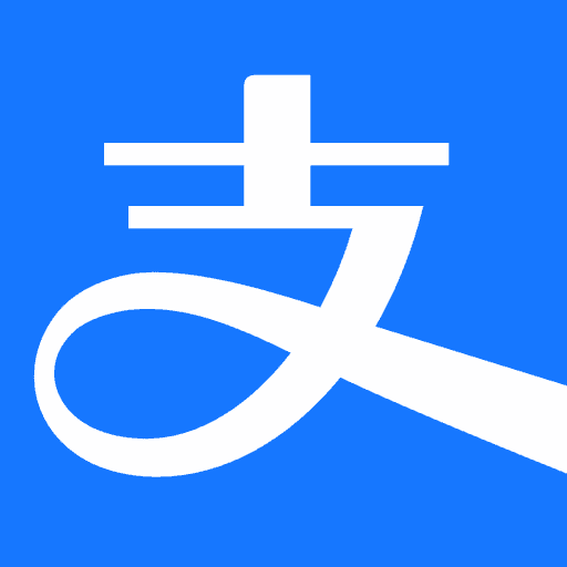 支付宝开放平台