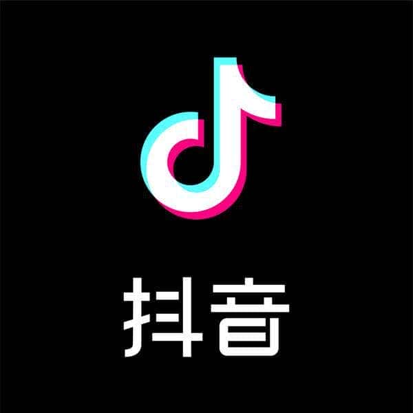 抖音电商官网
