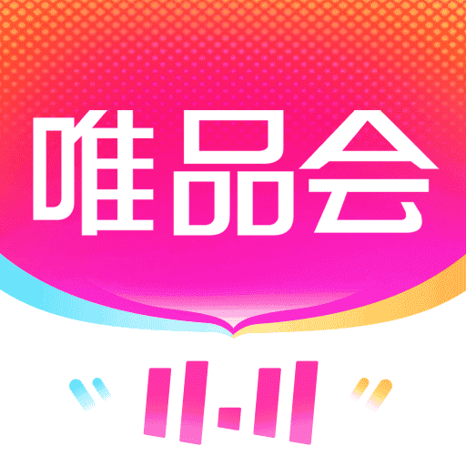 唯品会