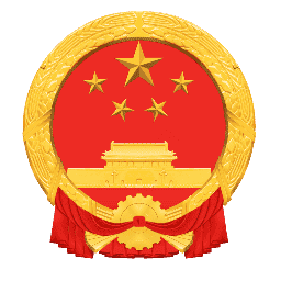 教育部网上服务大厅