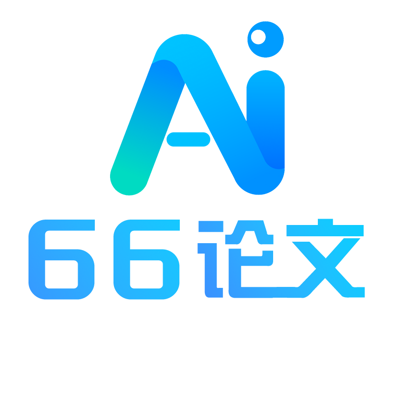 论文降aigc