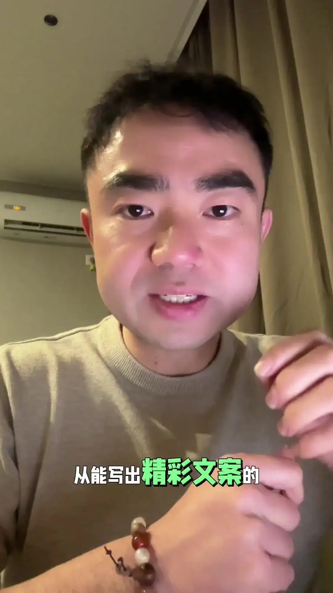 生成式AI专利：未来科技的黄金钥匙