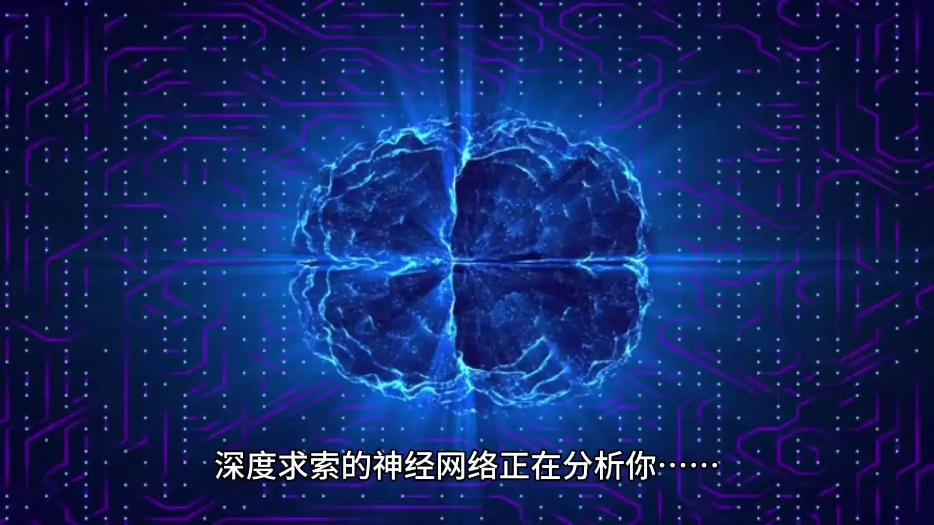 微信被AI监控了！