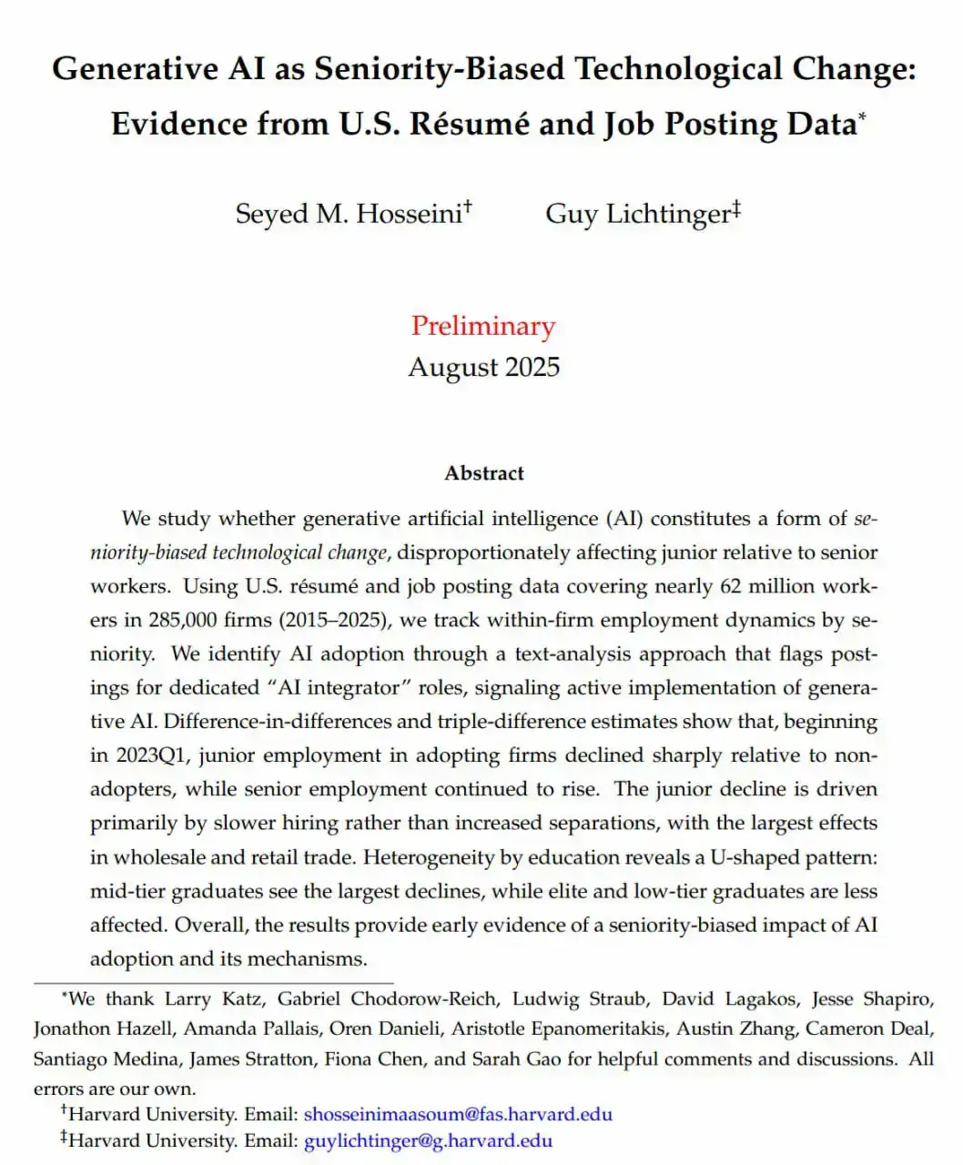 哈佛重磅研究：AI正在淘汰“慢”新人