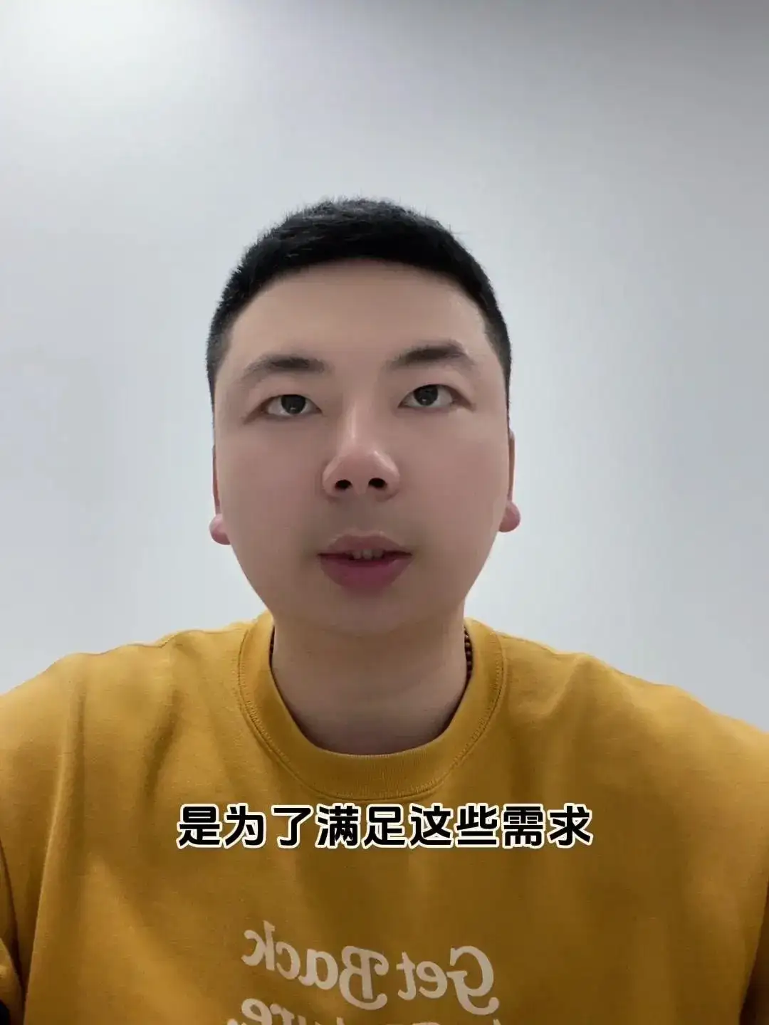 慢就是快：微信接入deepseek